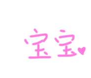 699547909