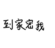 699547912