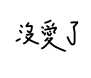 699547914