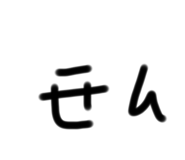 699547916