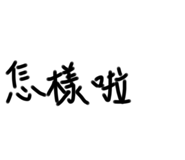 699547918