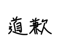 699547920