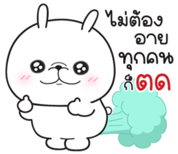 699548882