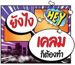699548976