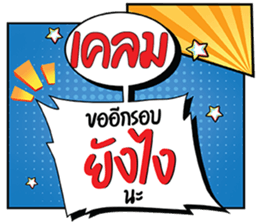 699548989