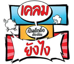 699549002