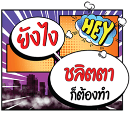 699549256