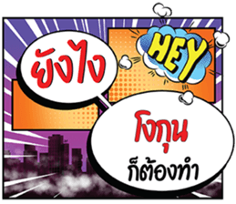 699549656