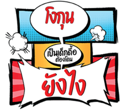 699549682
