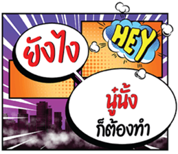 699549968