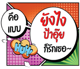 699553313