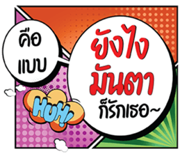 699554193