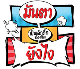 699554218