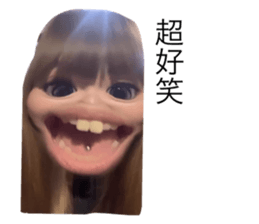 699556823