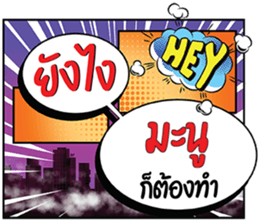699558592