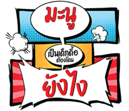 699558618