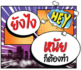 699559632
