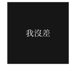 699563529