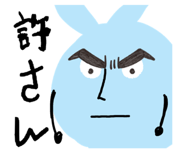 699569240
