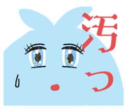 699569250