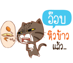 699572943