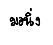 699578465