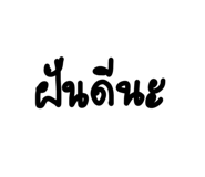 699578466