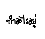 699578467
