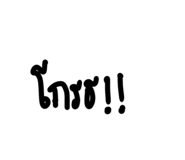 699578469