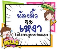 699595014