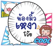 699595015