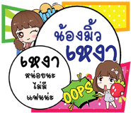 699595017