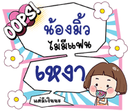 699595024