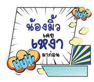 699595033
