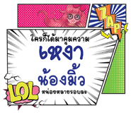 699595048