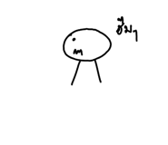 699612375