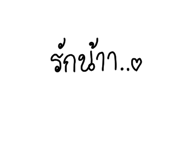 699612376