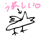 699632355