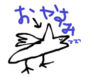 699632358
