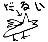 699632363