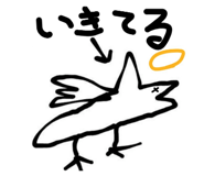 699632364