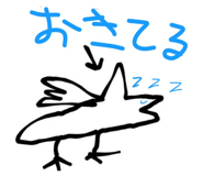 699632366