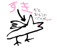 699632369