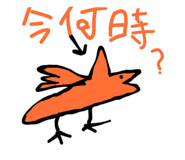 699632374