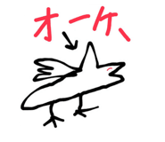 699632379