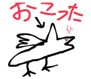 699632387