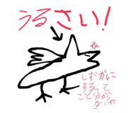 699632389