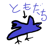 699632391