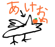 699632392
