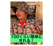 699640264